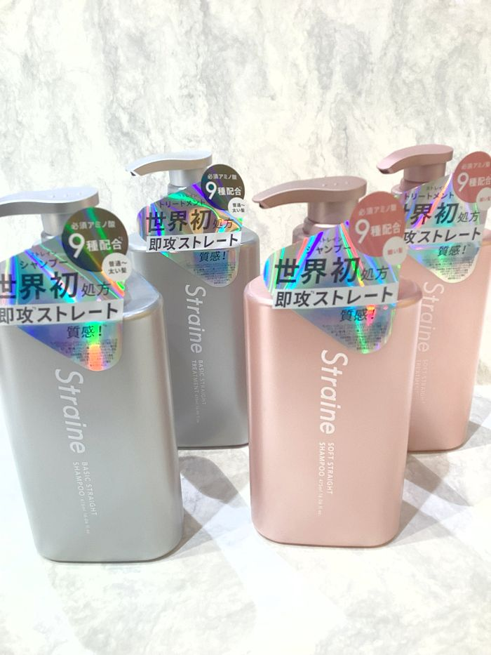 『Strain(ストレイン）』に新シリーズ登場！