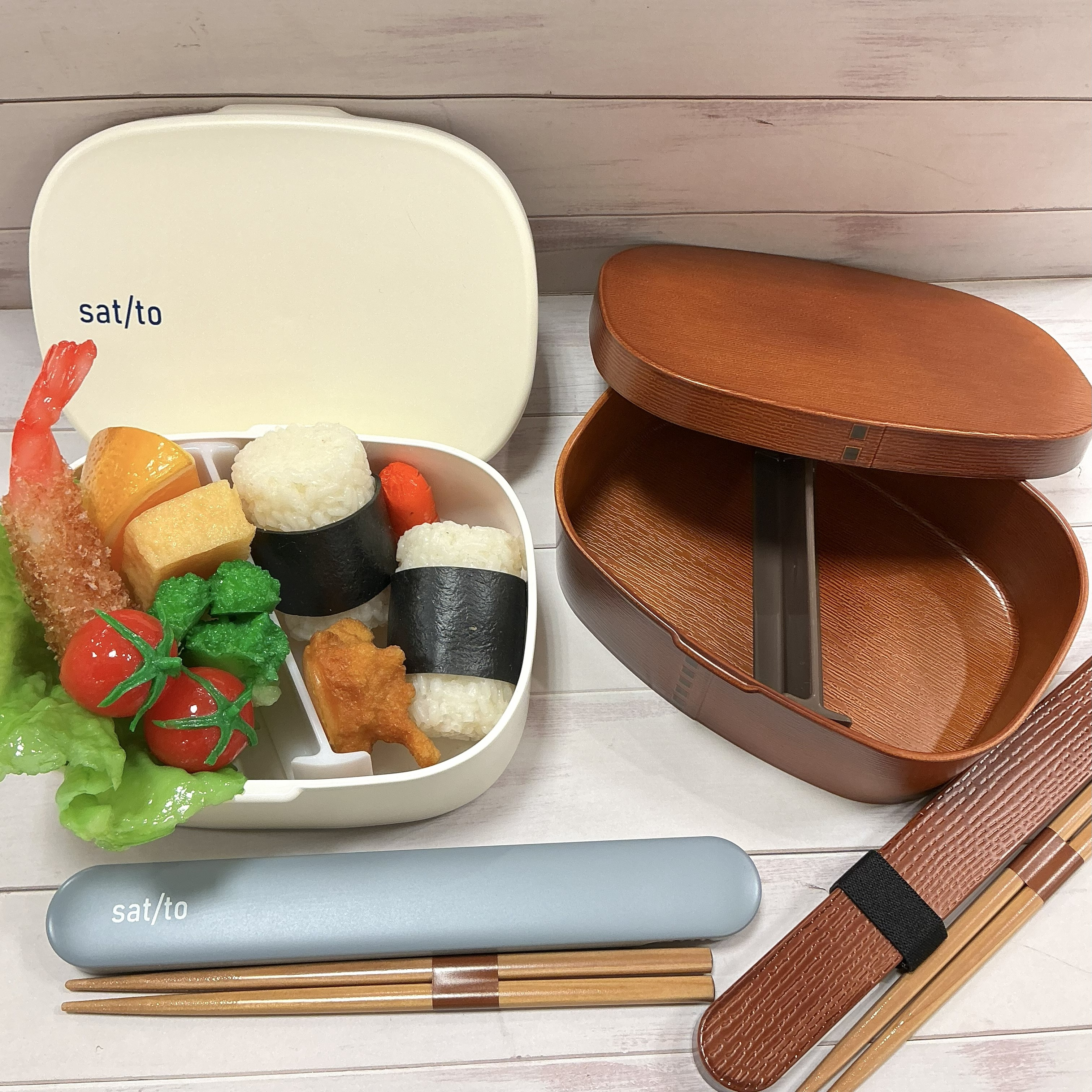 sat / to（さっと）