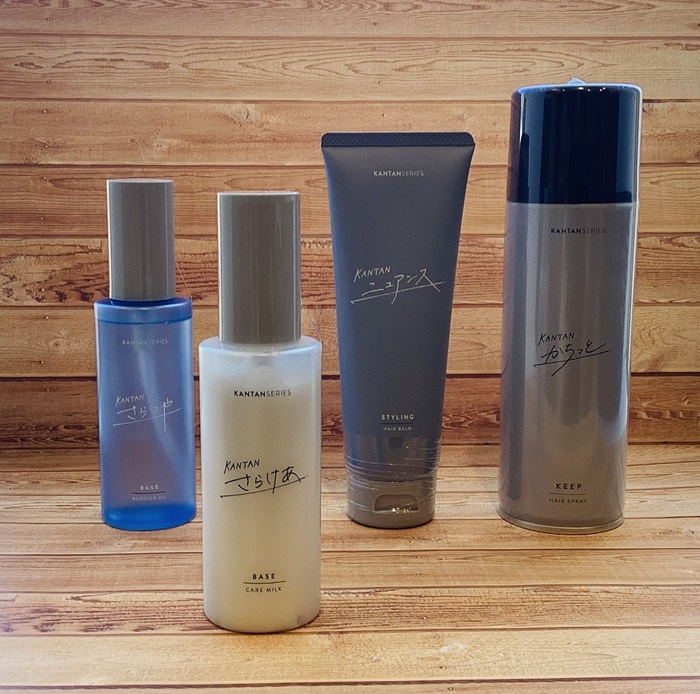 【先行発売】カンタン さらけあ