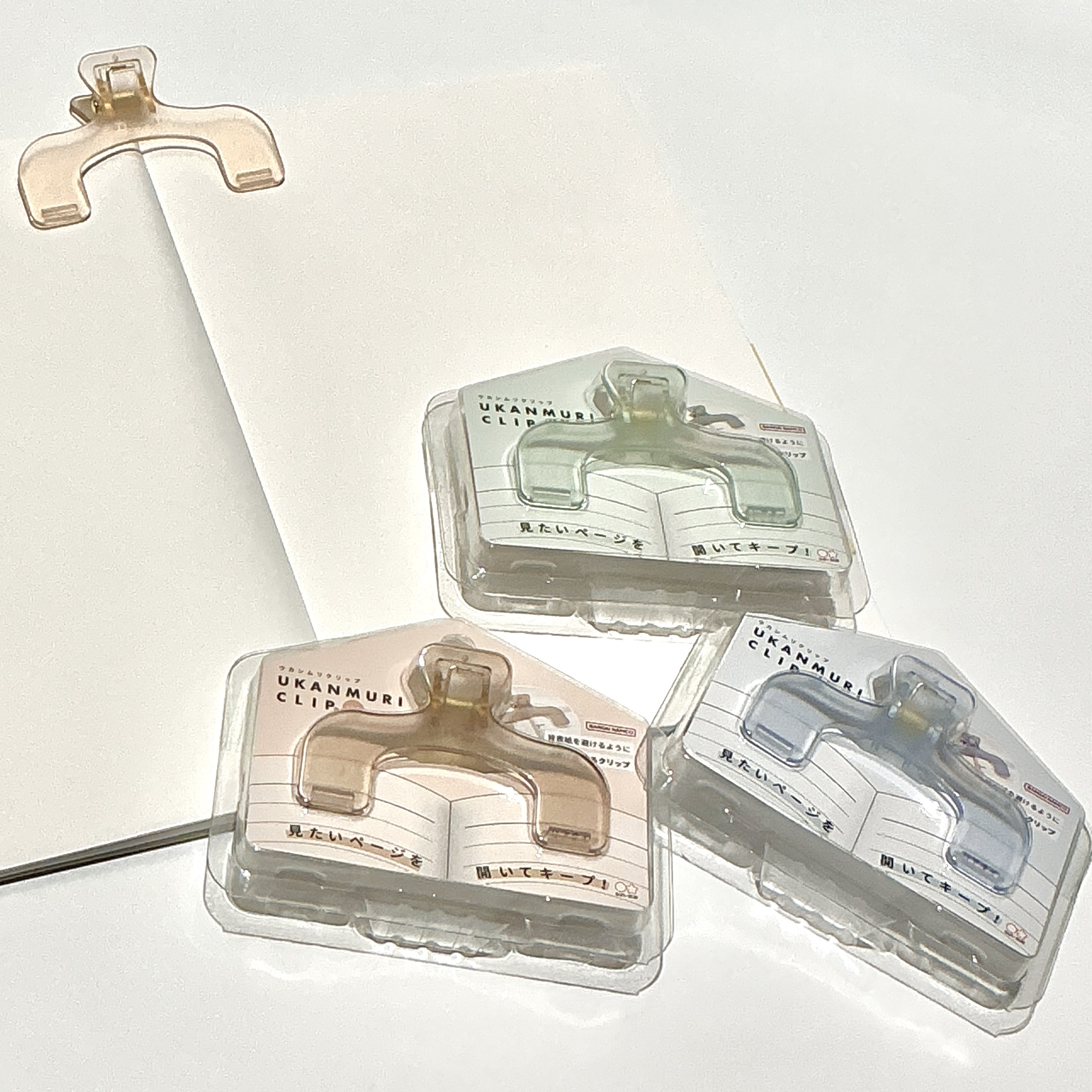 ロフト限定カラー「ウカンムリクリップ」