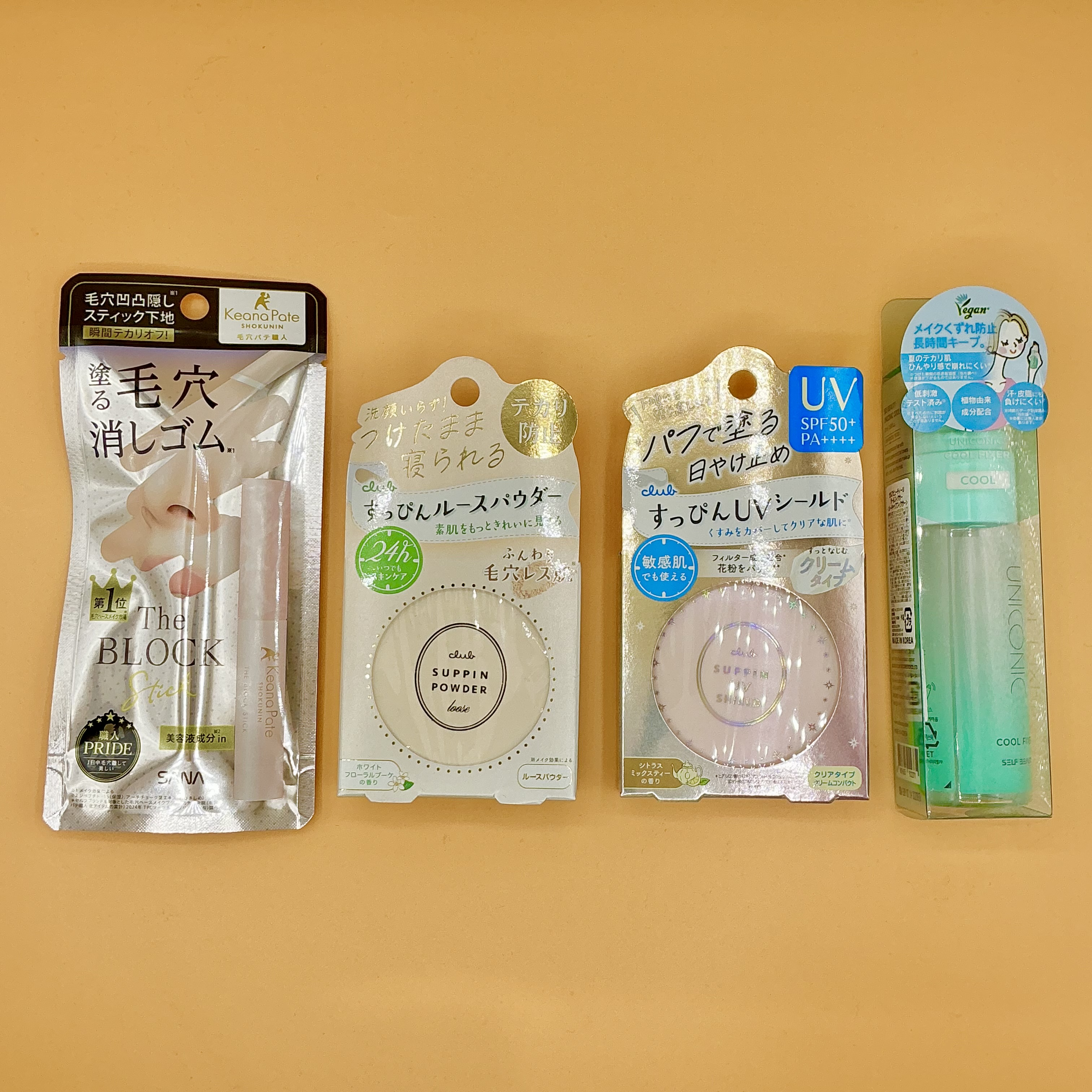 メイクキープミスト・フェイスパウダー