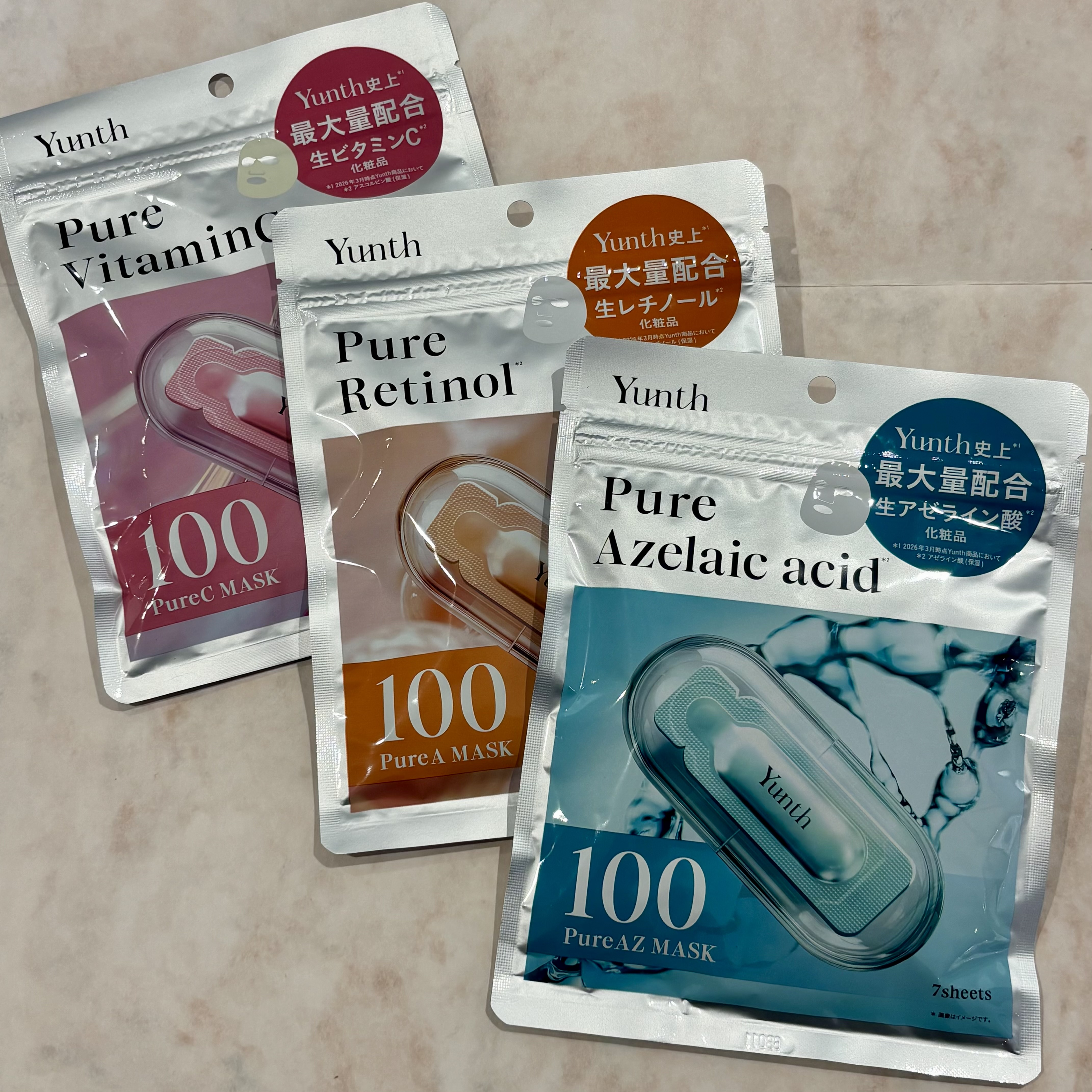 Yunth（ユンス）