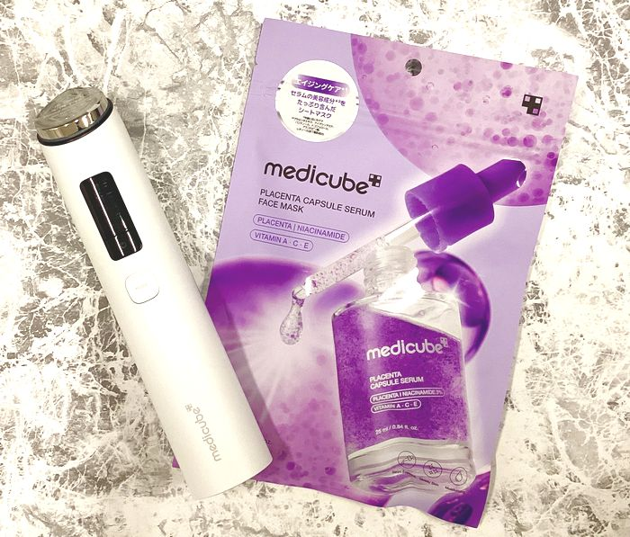 メディキューブ　ブースタープロX2