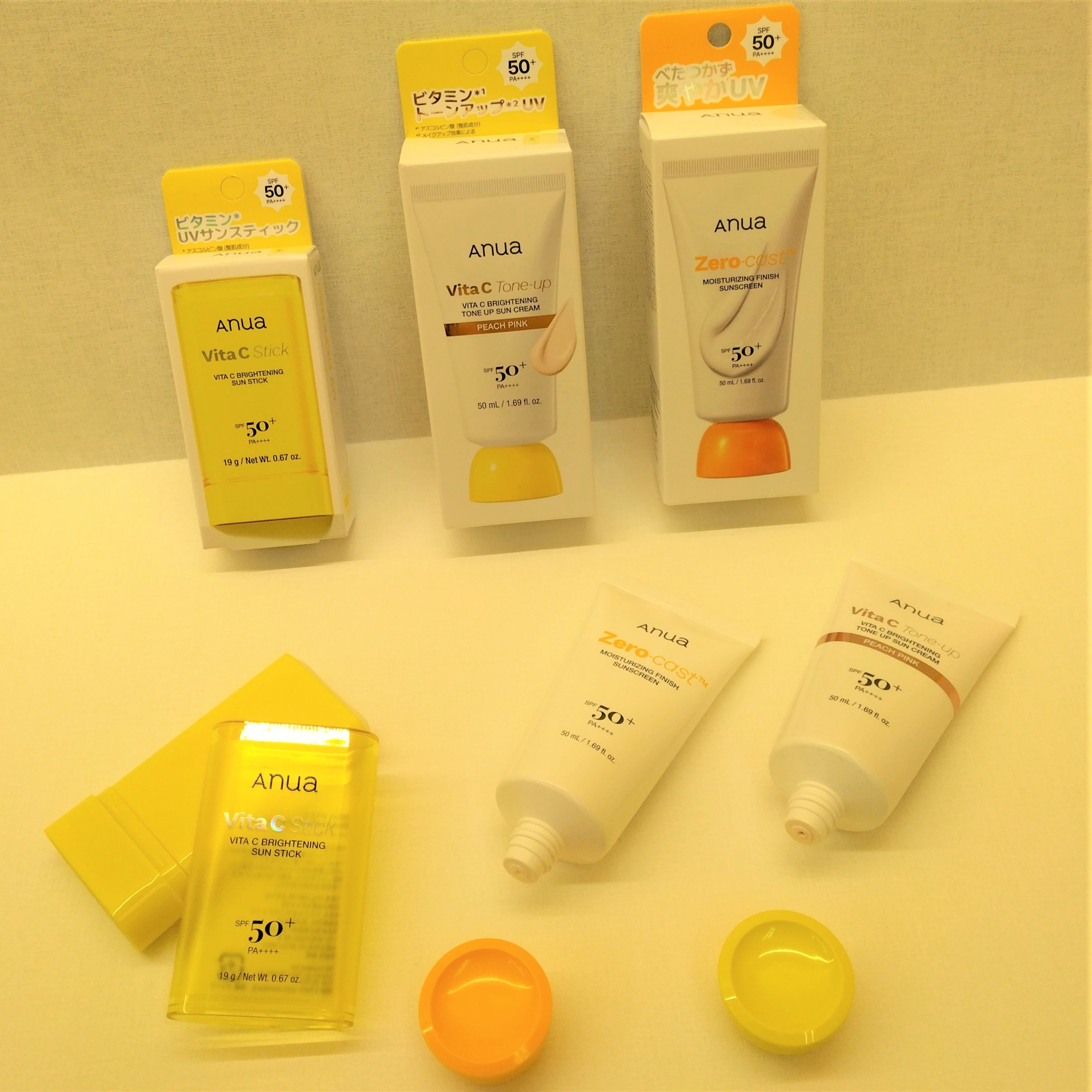 アヌア　UVケアアイテム