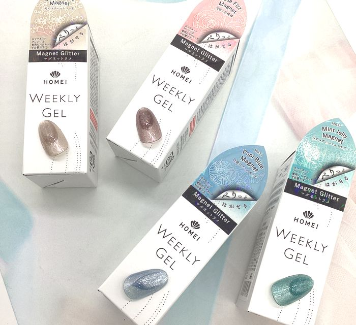 春のおすすめカラー 新色マグネットジェル