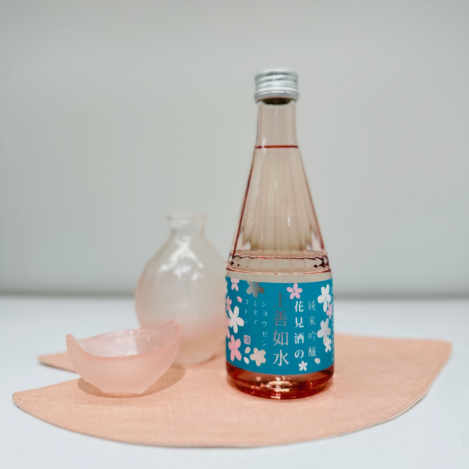 温度で楽しむ花見酒