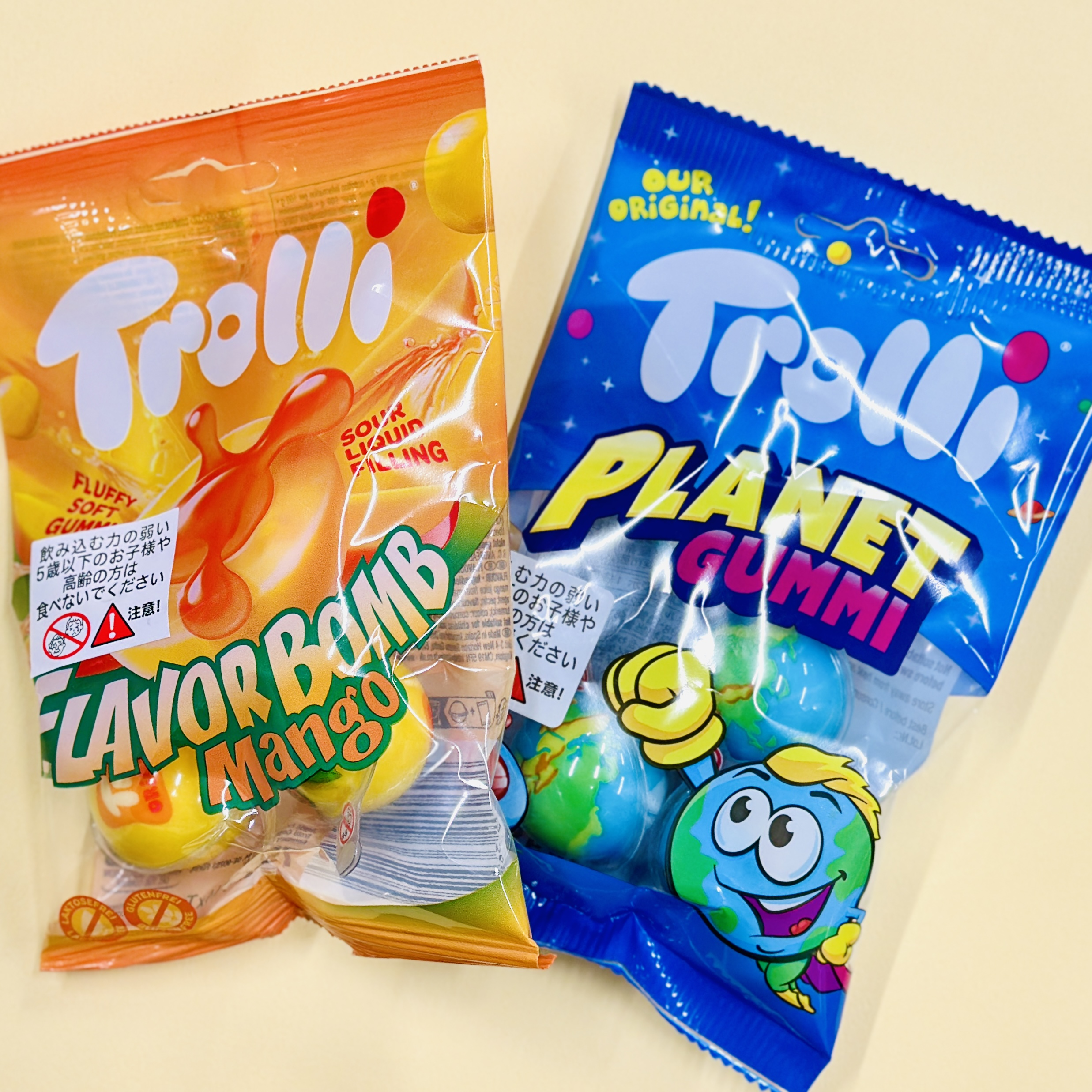 遊び心が光る「Trolli」