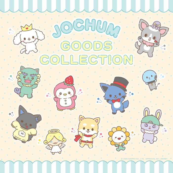 JOCHUM GOODS COLLECTION					