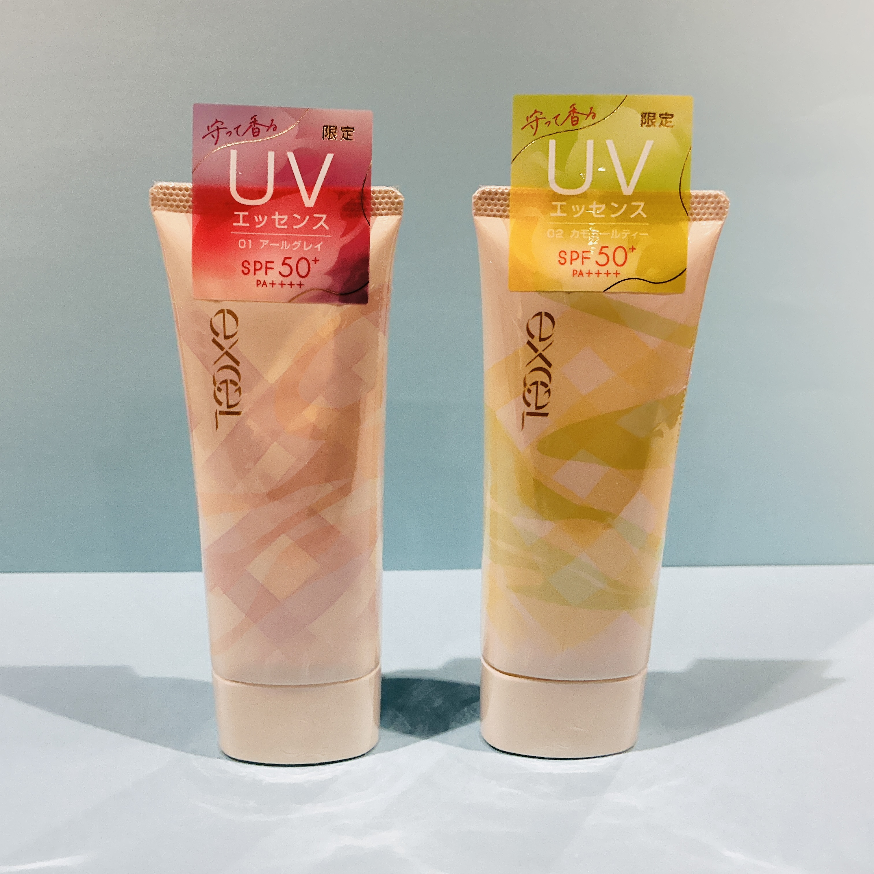 エクセル　プロテクティブUVエッセンス