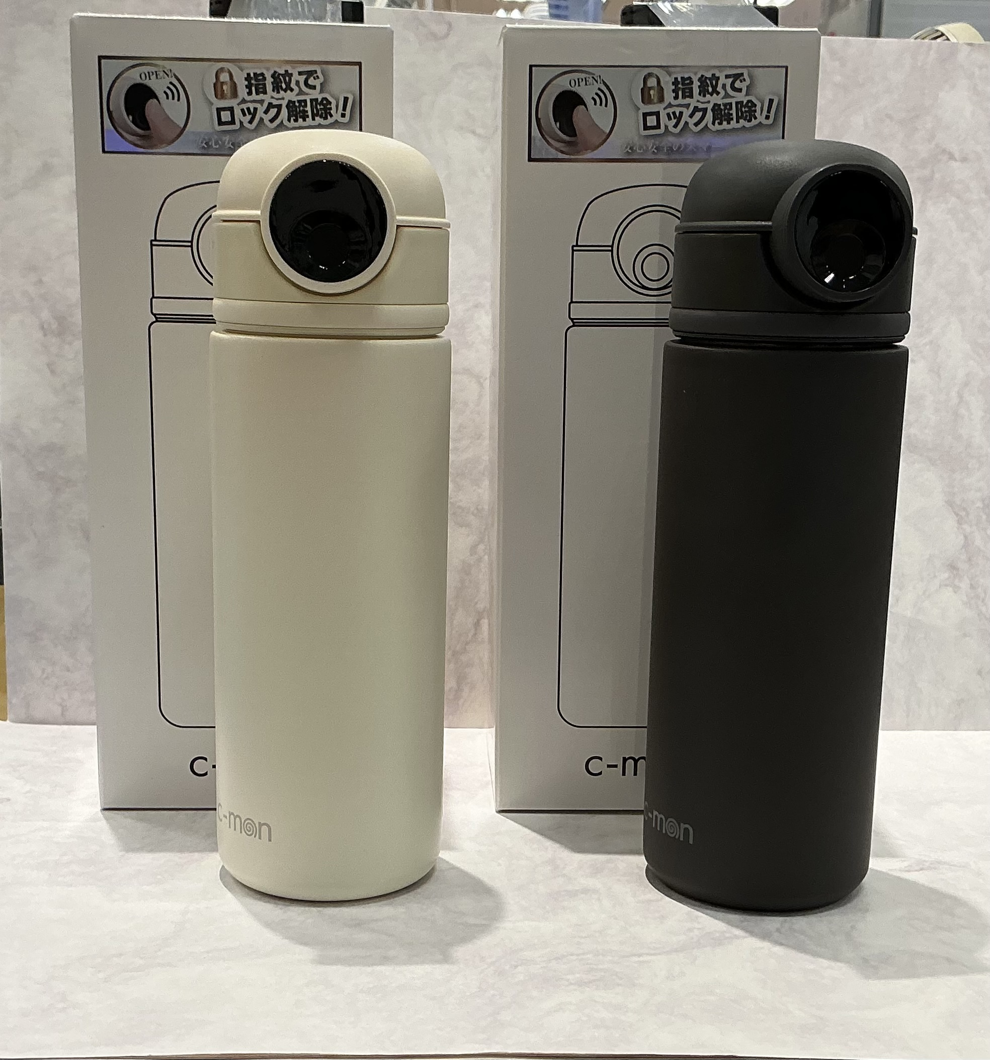 c-mon指紋認証付きボトル