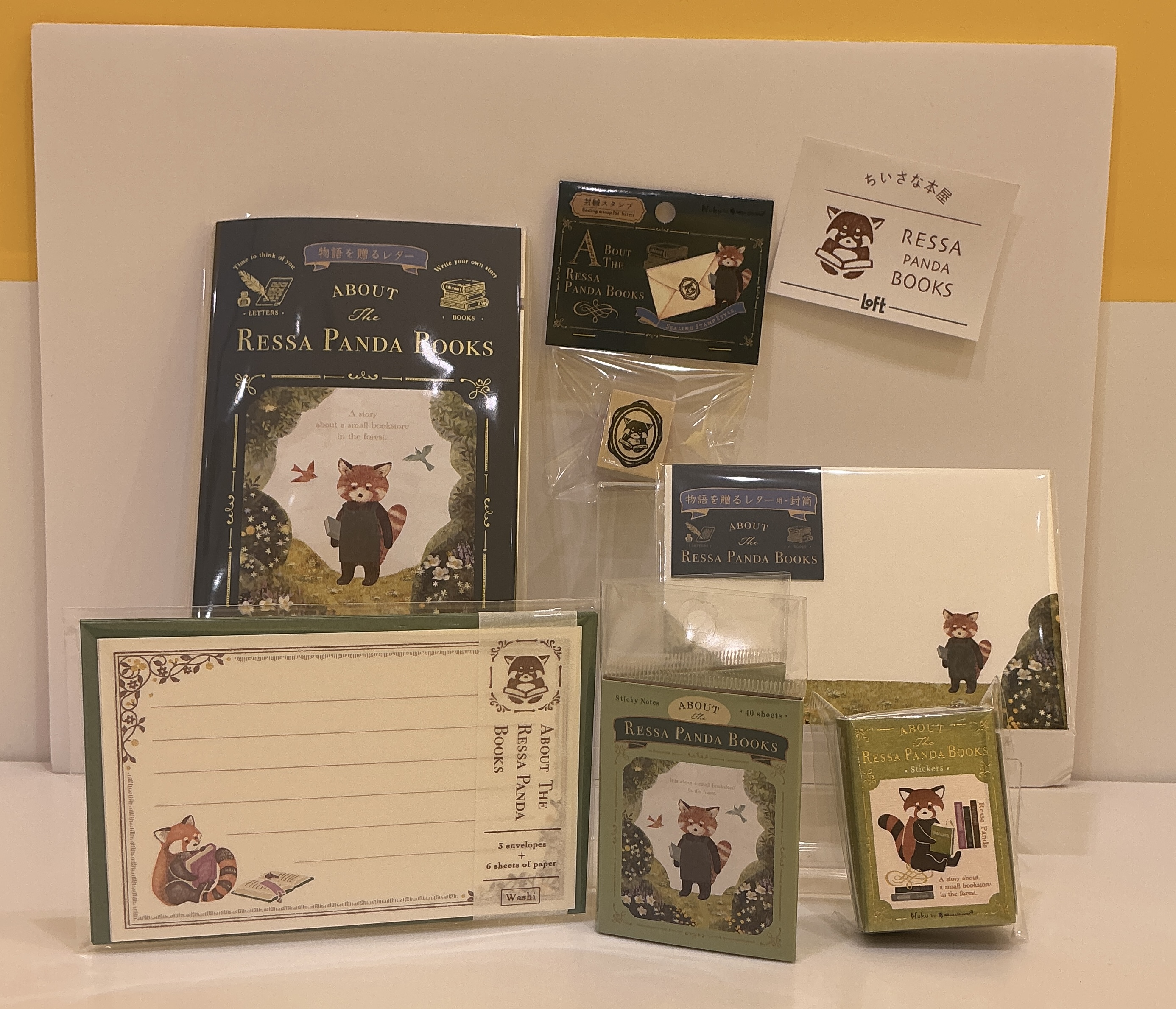 Ressa Panda Books （レッサーパンダブックス）