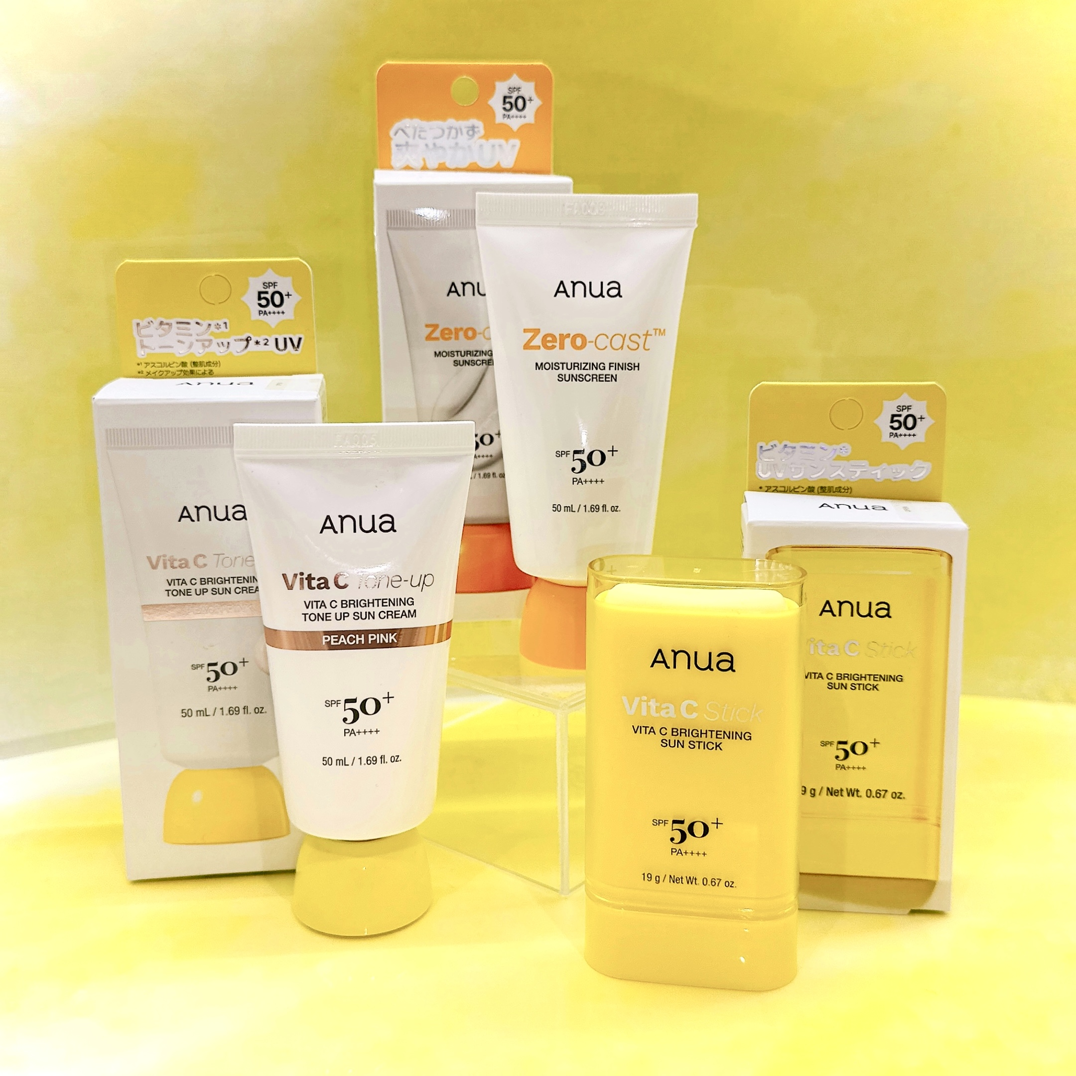 Anua(アヌア) UVケアシリーズ