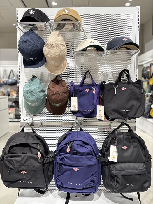 オシャレに便利に出かけよう