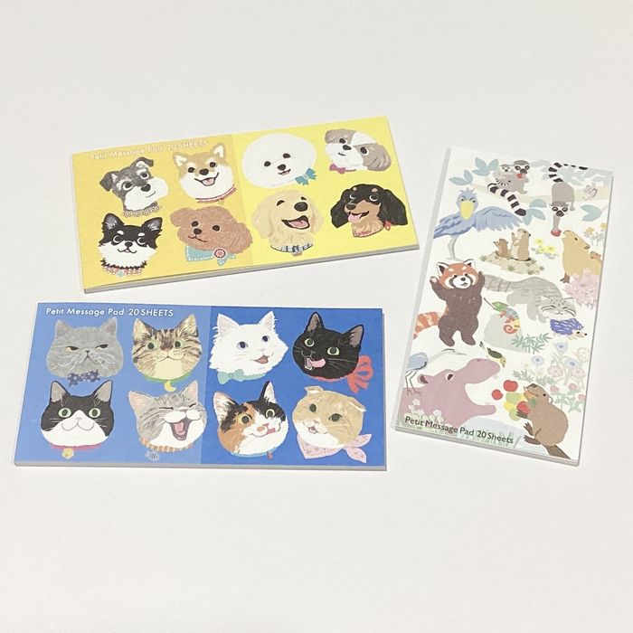 プチメッセージパッド