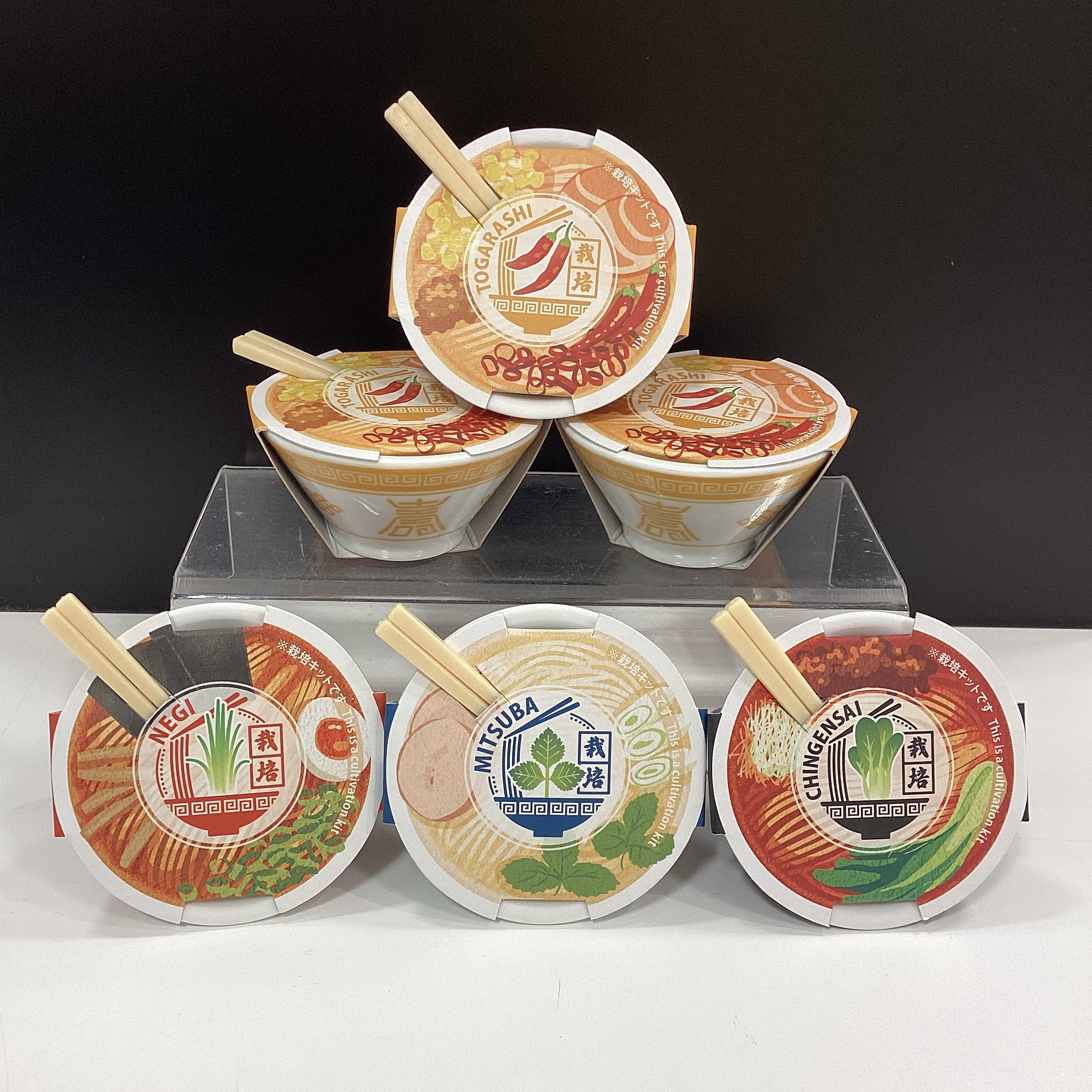 ラーメン薬味栽培キット