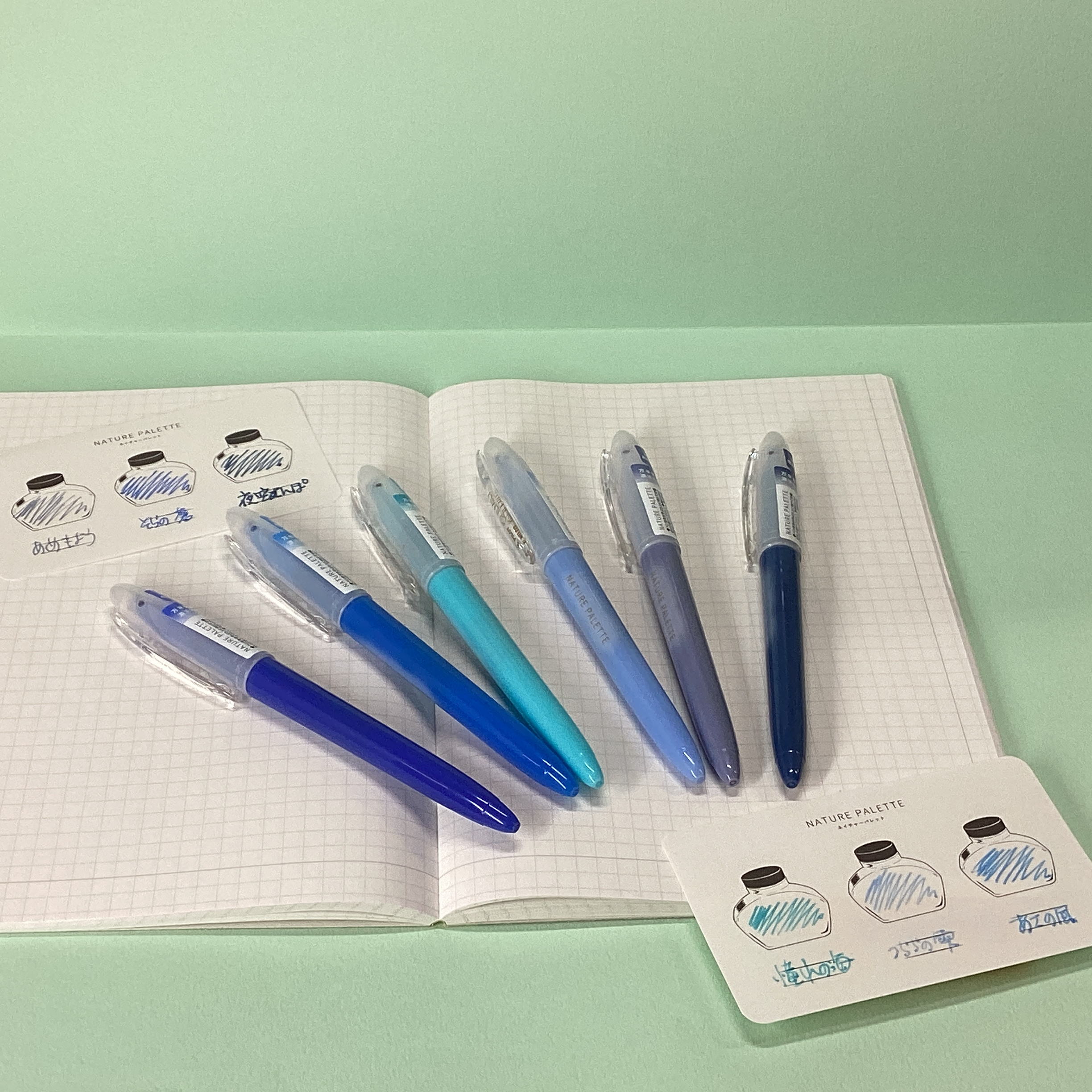 ゲルインキボールペン『ILMILY（イルミリー）ネイチャーパレット』