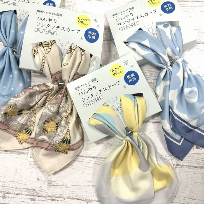 ひんやりワンタッチスカーフ
