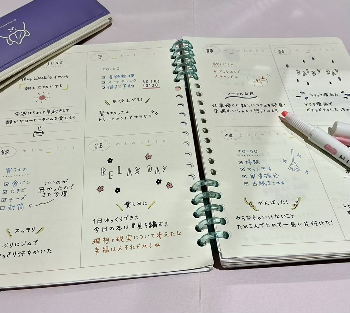 PapiKnot(パピノット）