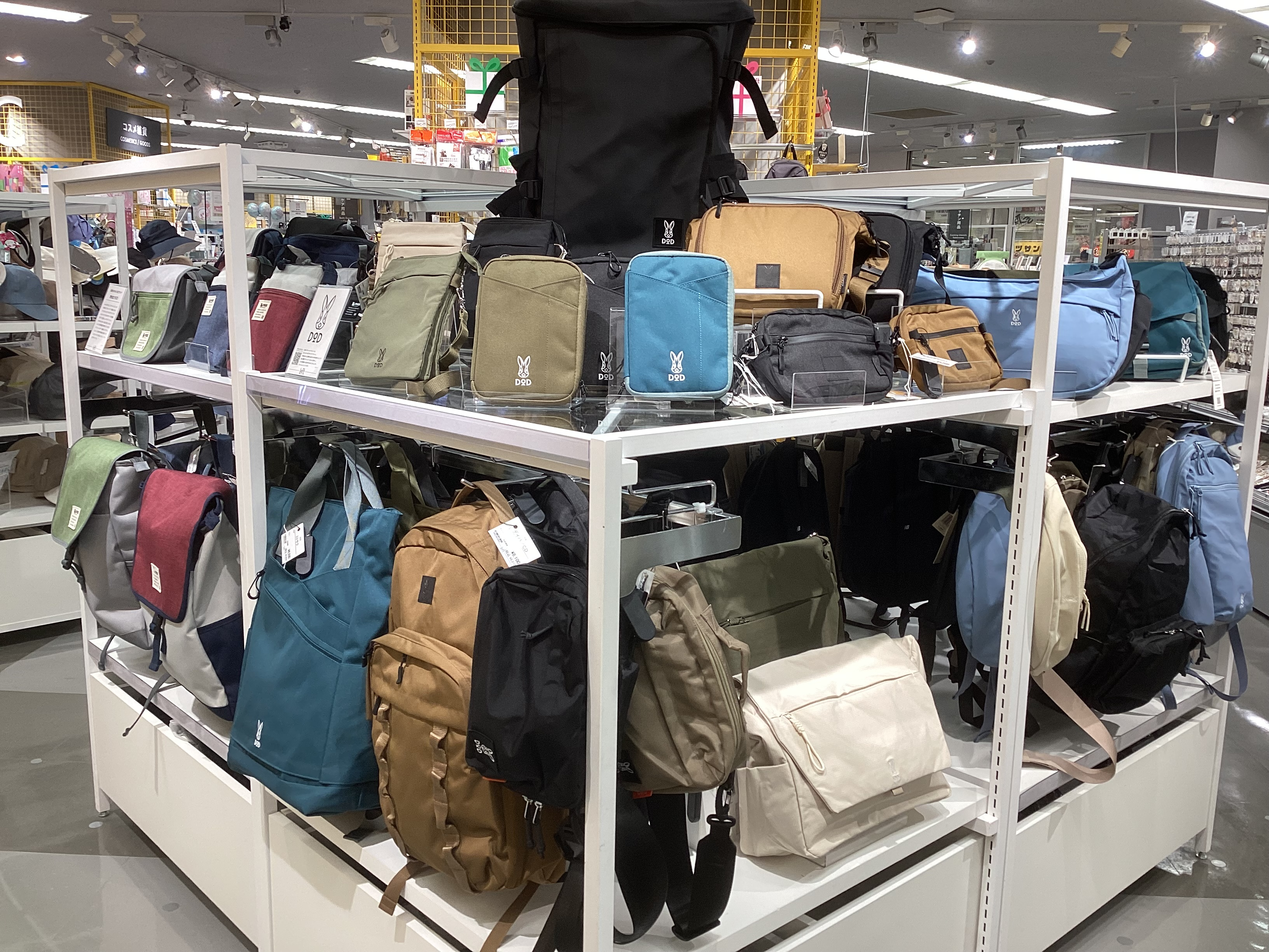 バッグマーケット開催中