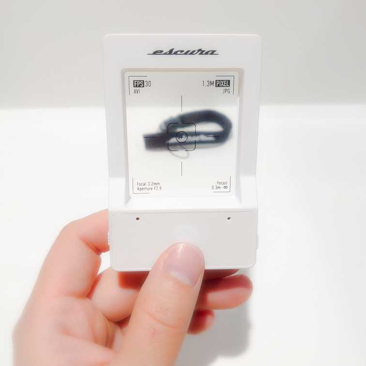 新しさと懐かしさを切り取る