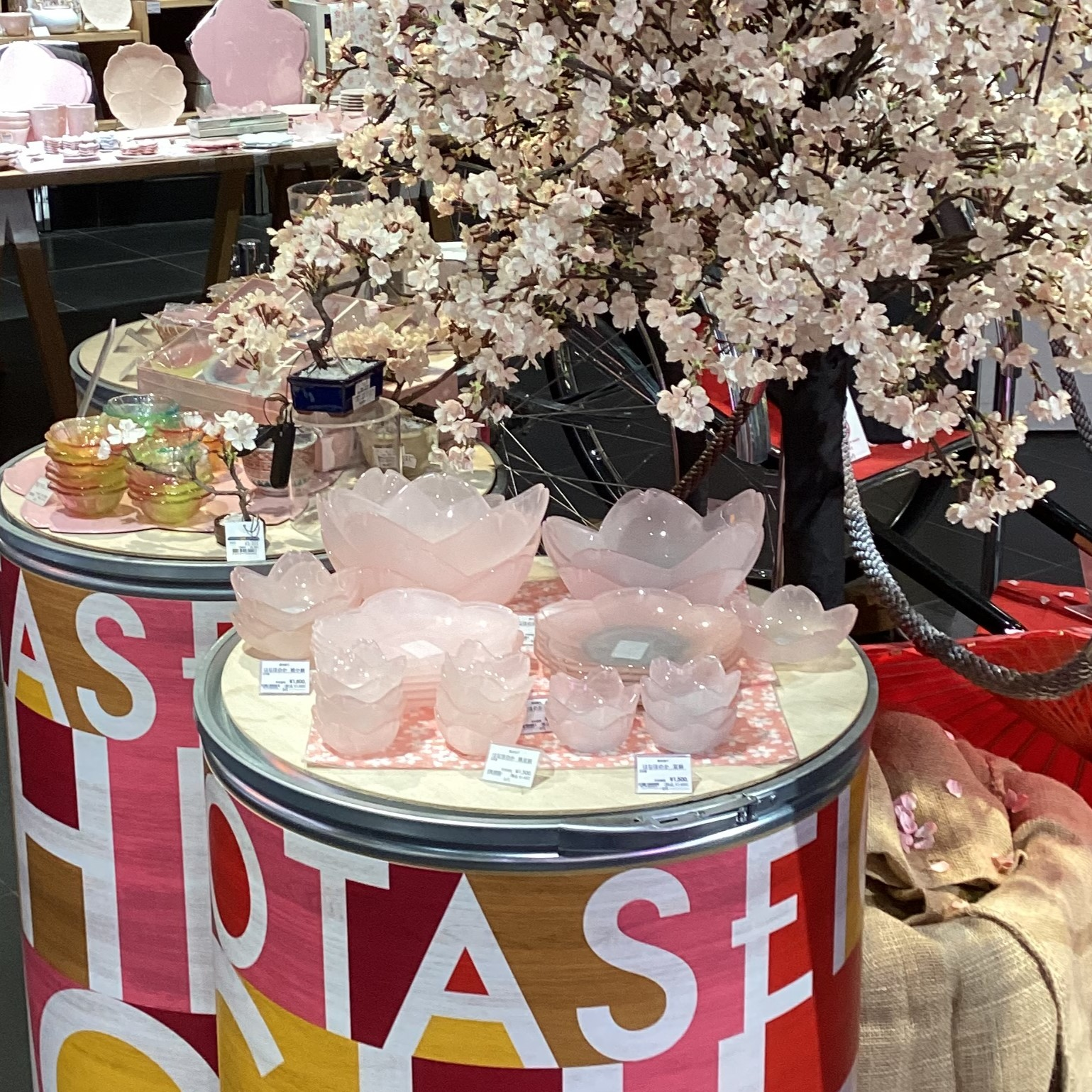 廣田硝子　はなほのか