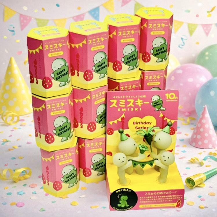 スミスキー　バースデイシリーズ