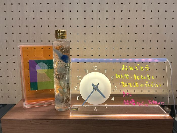 気分がおちつくルームデコアイテム