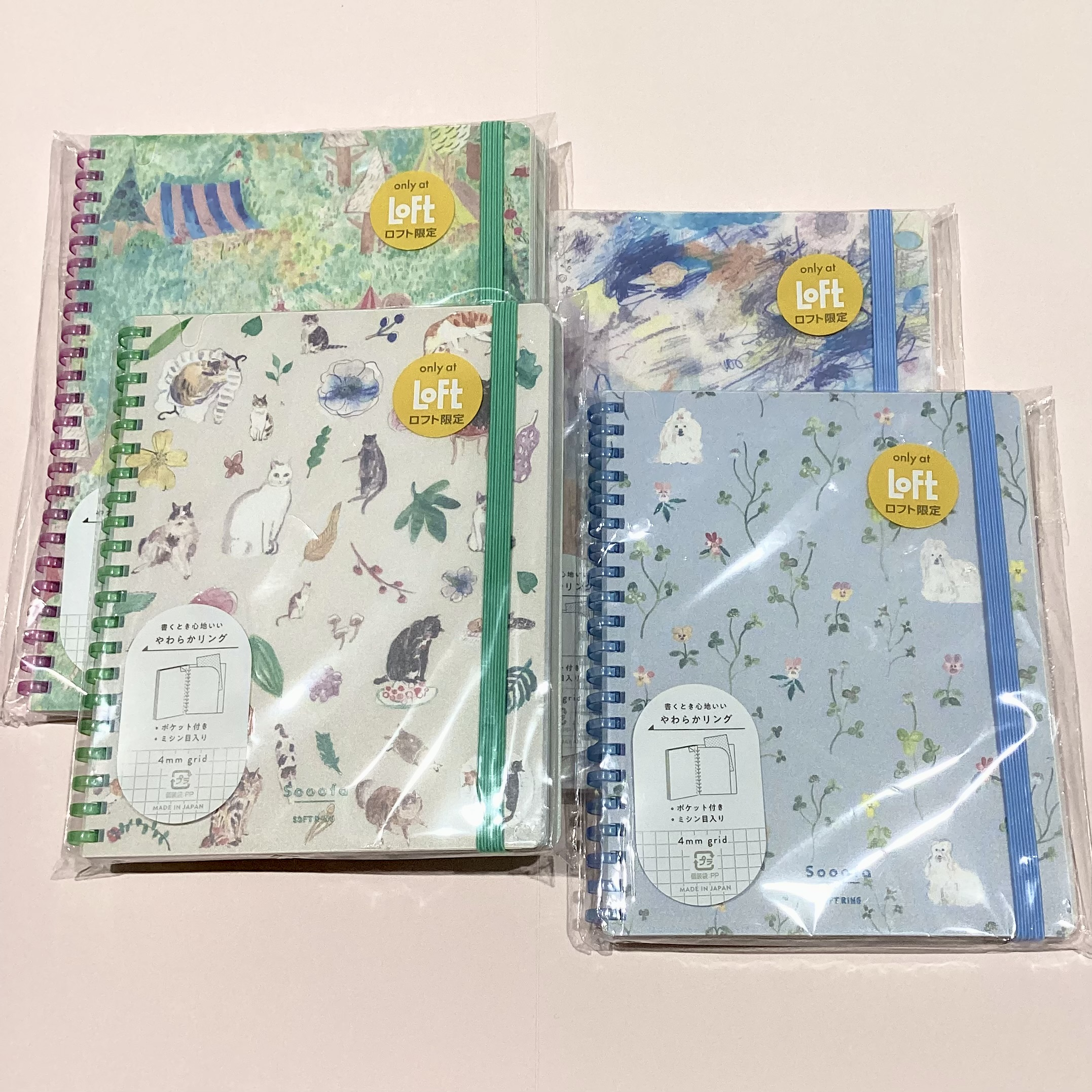 Sooofa×ペーパーメッセージ