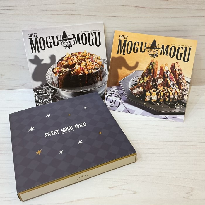 カタログギフト