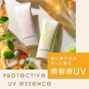 プロテクティブ  UVエッセンス