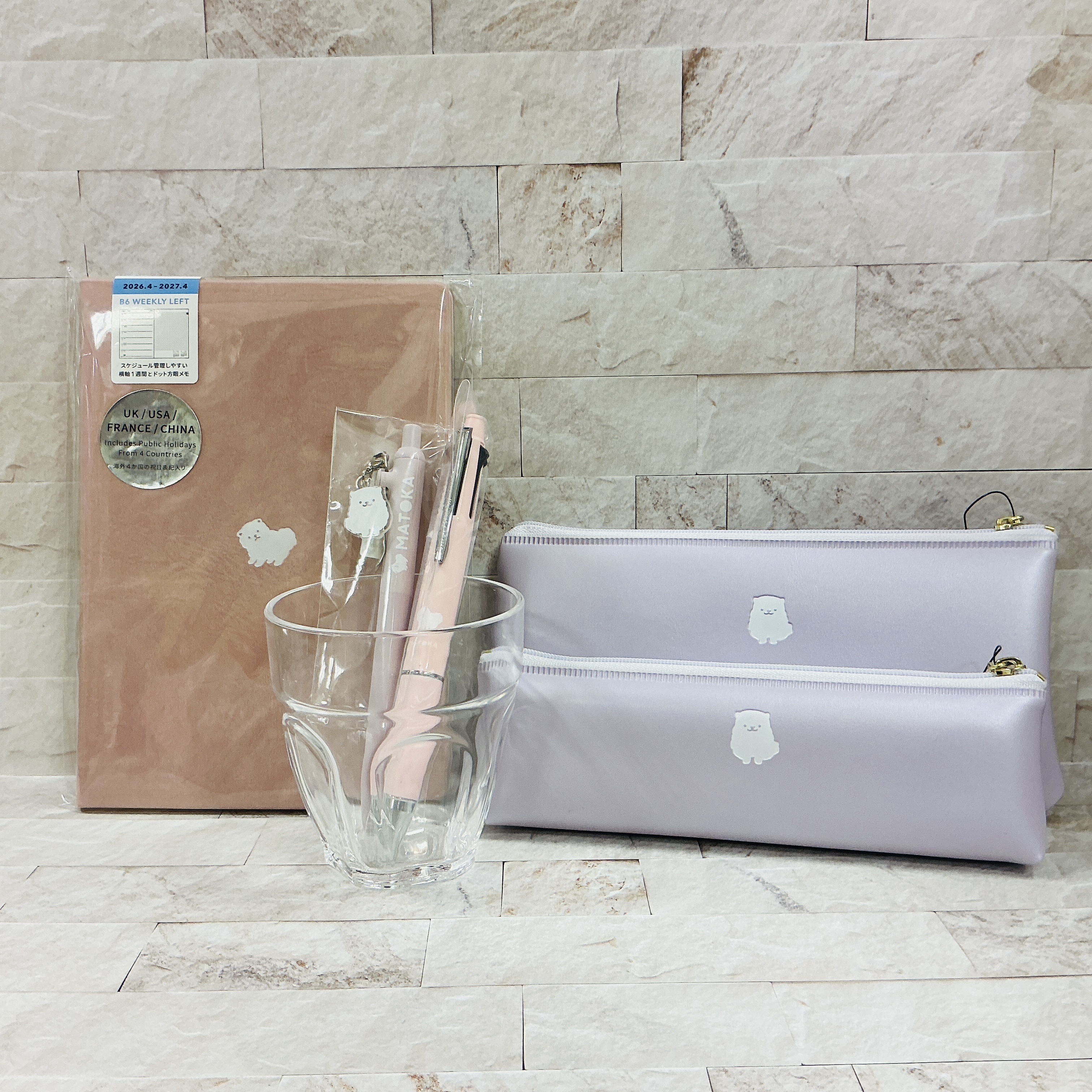 MATOKA（マトカ）