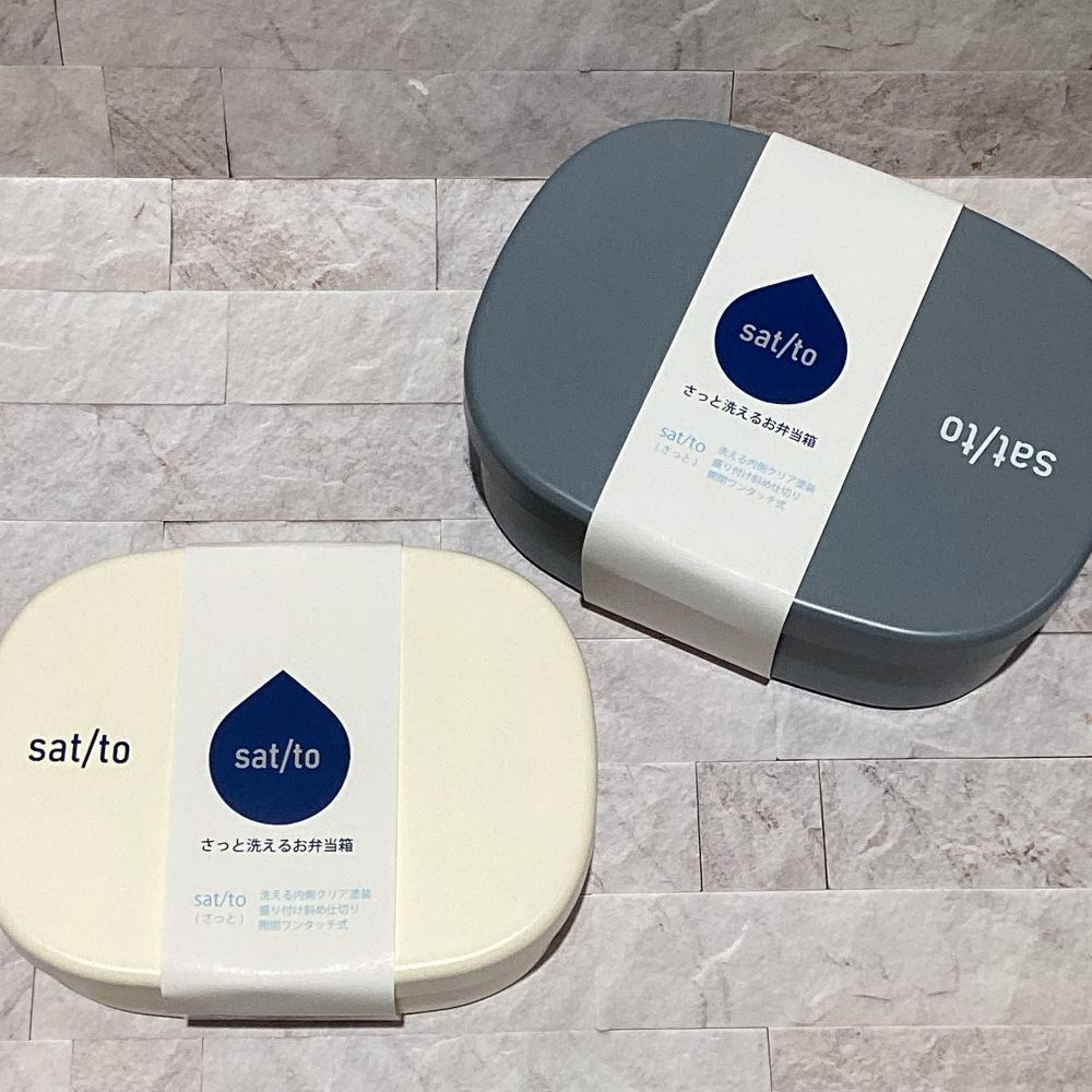 sat/to （さっと）