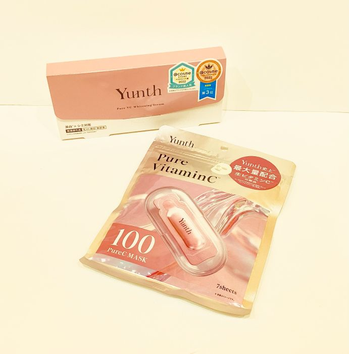 Yunthの生美容液がシートマスクに！