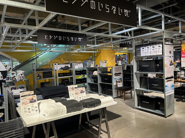 ヒツジのいらないシリーズ