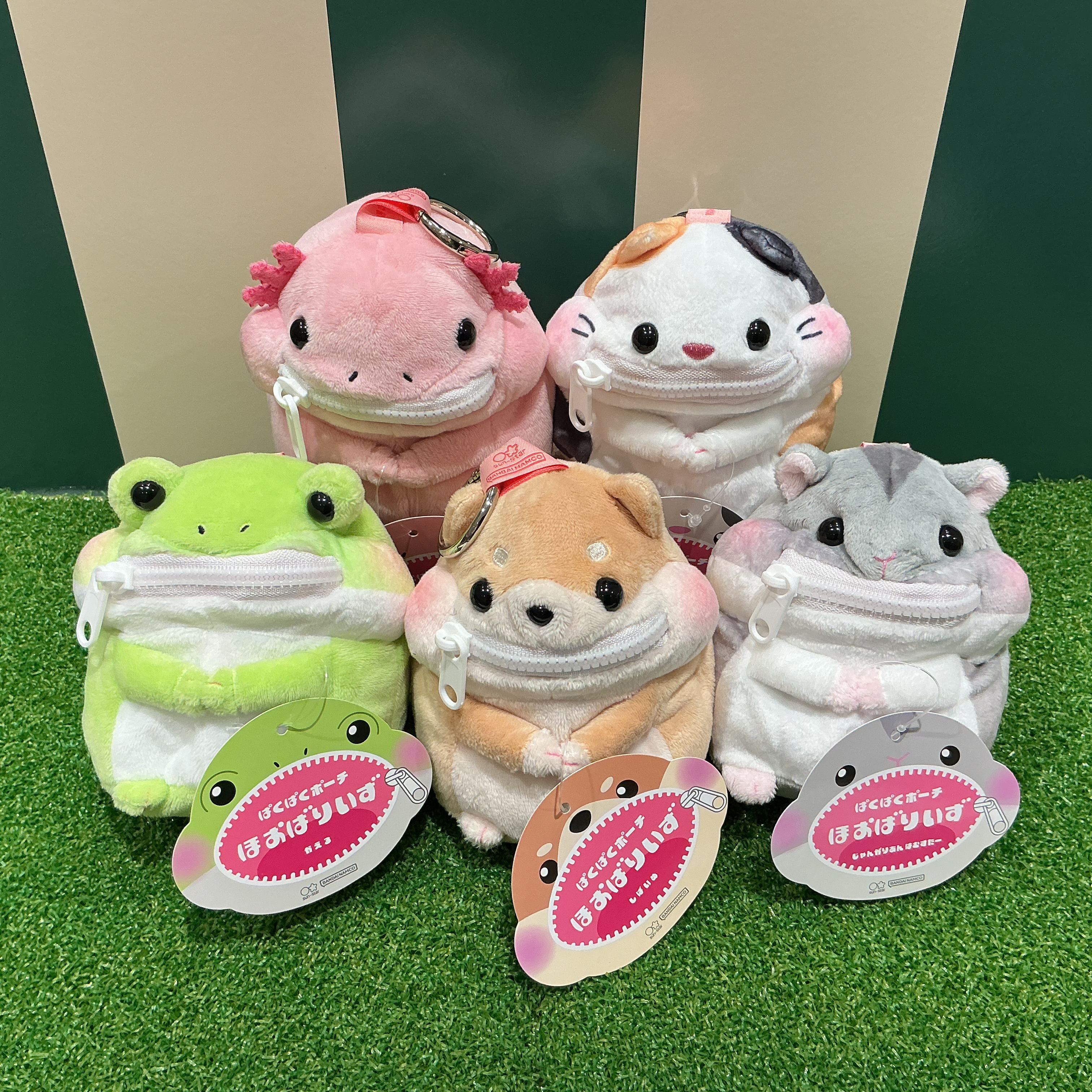 パクパクポーチ　ほおばりーず