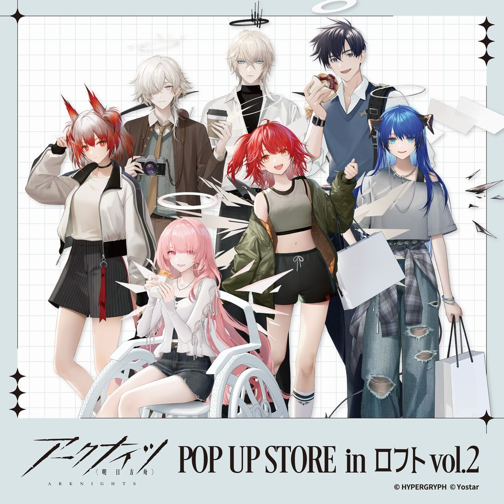 【予告】『アークナイツ』POP UP STORE in ロフト vol.2