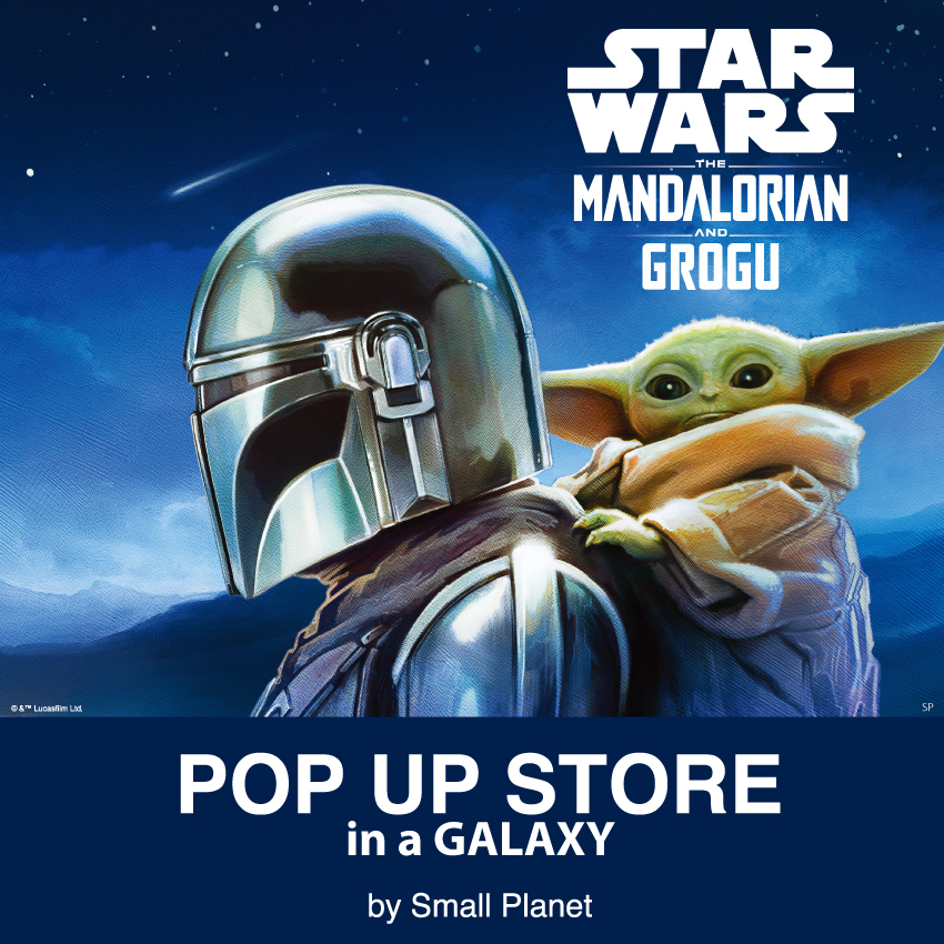 STAR WARS POP UP STORE in a GALAXY