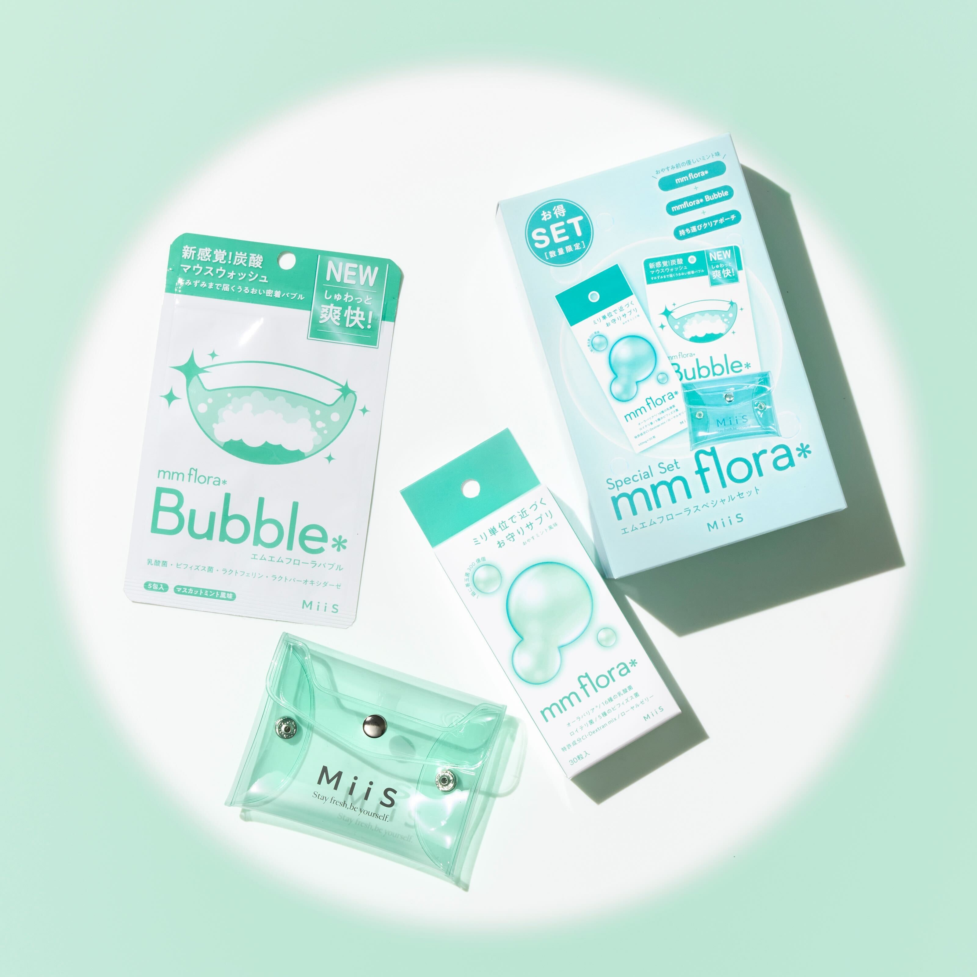 MiiS　エムエムフローラスペシャルセット
