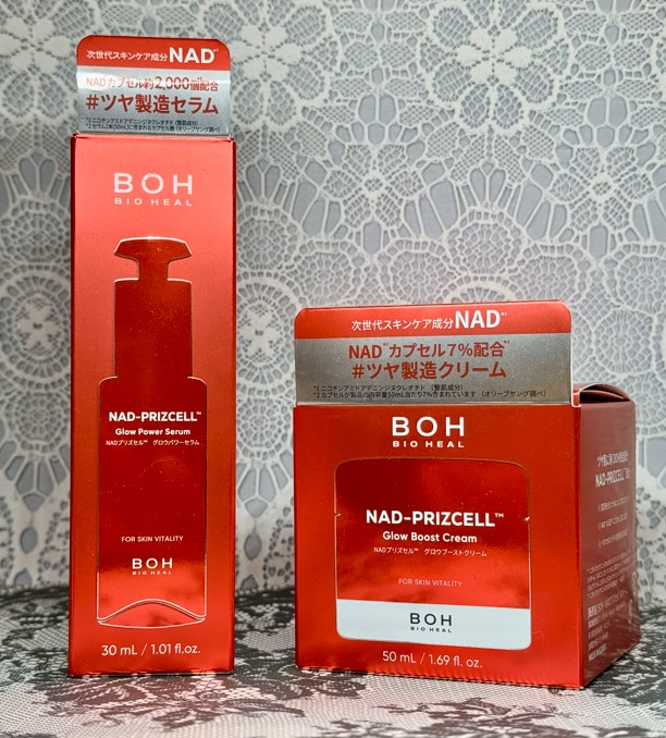 BIOHEAL BOH(バイオヒールボ)