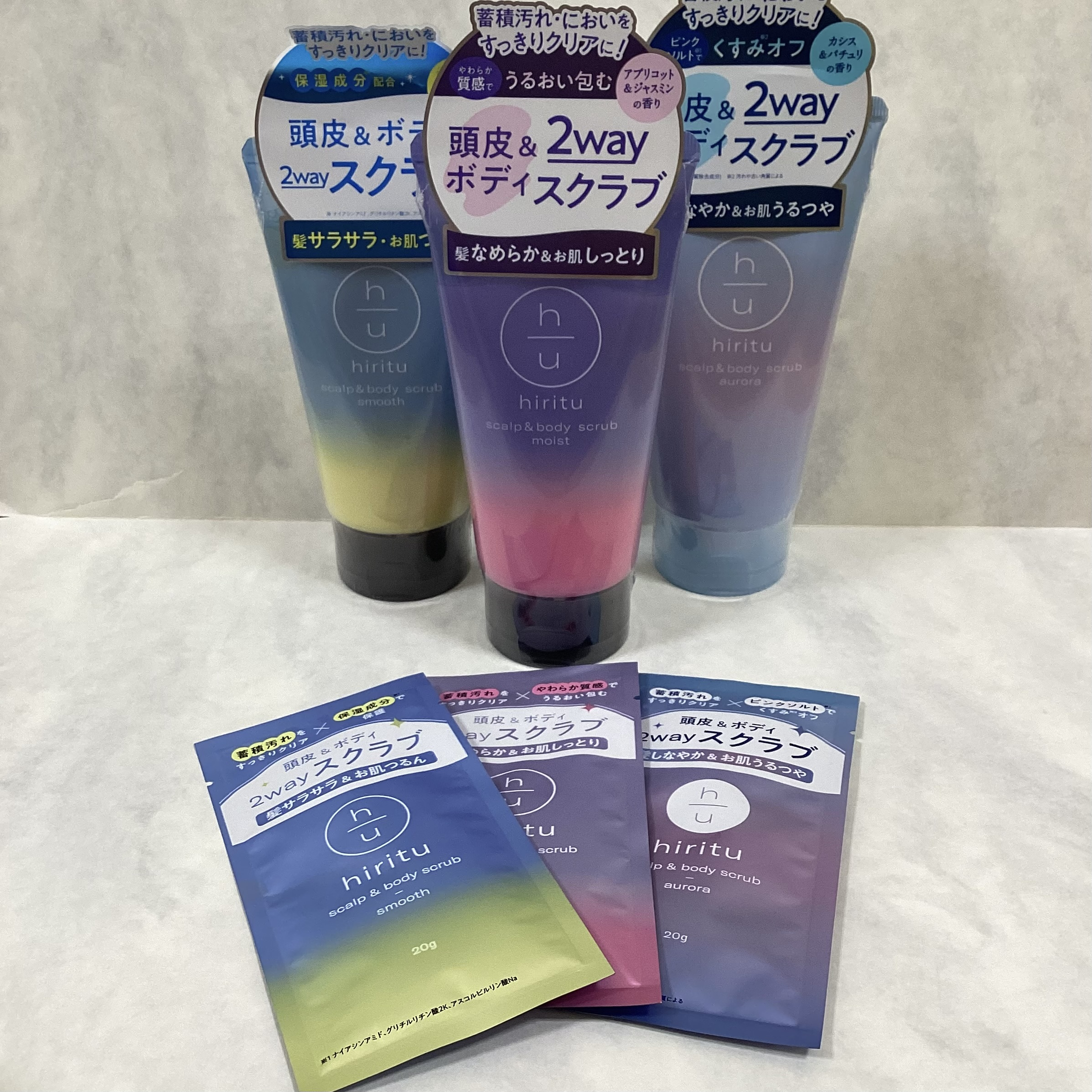 ヒリツ　2WAY頭皮＆ボディスクラブ