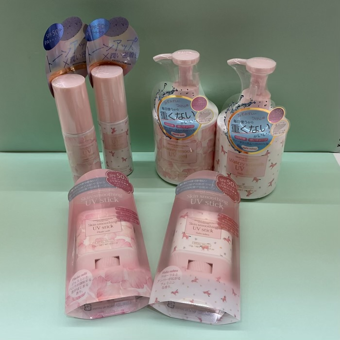 オハナ・マハロ　UVアイテム