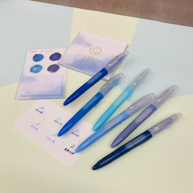 イルミニー　ネイチャーパレット