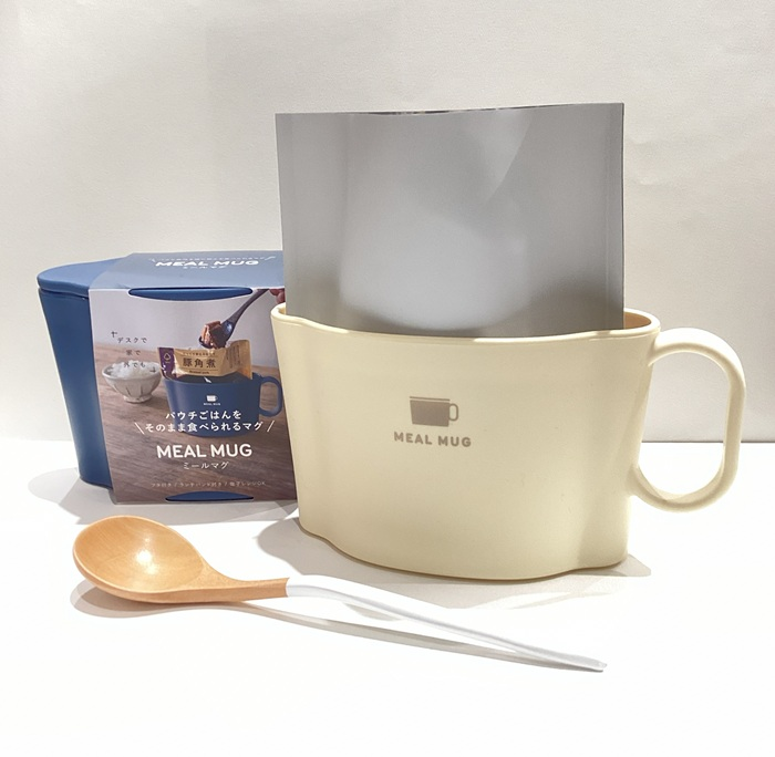 パウチごはんをそのまま！ミールマグ