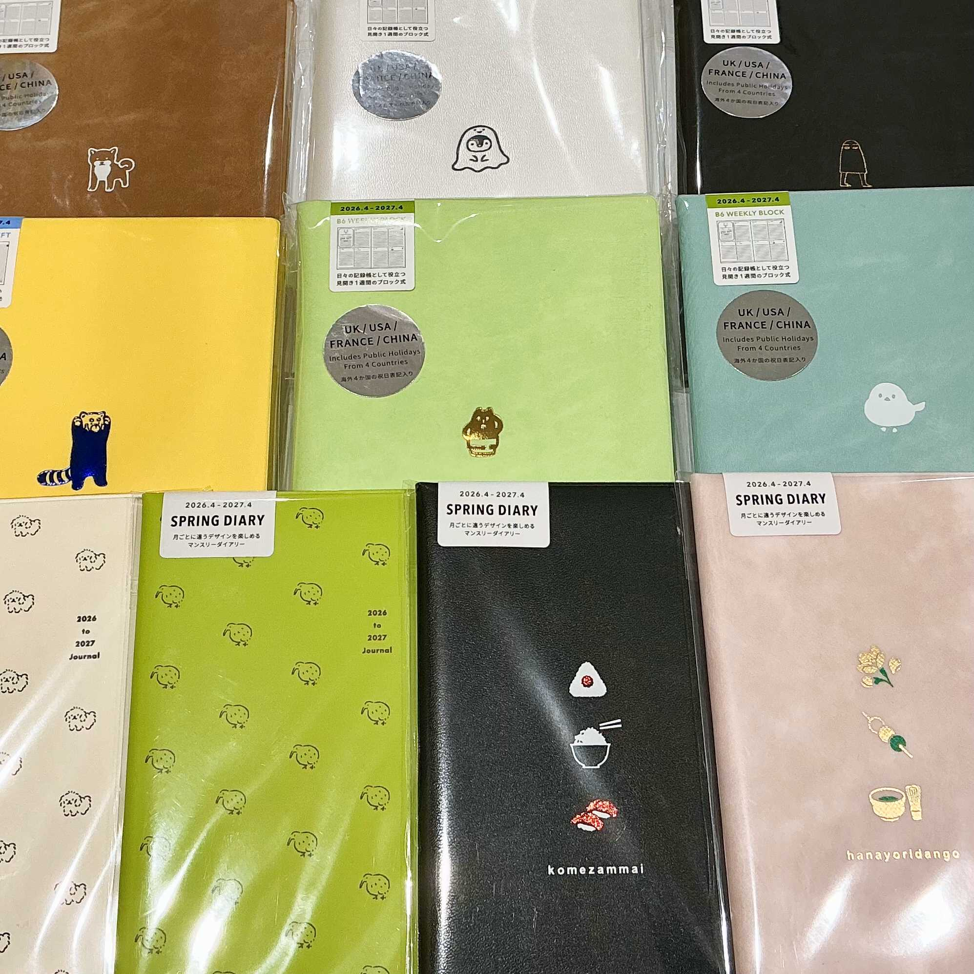 MATOKA　４月始まりダイアリー