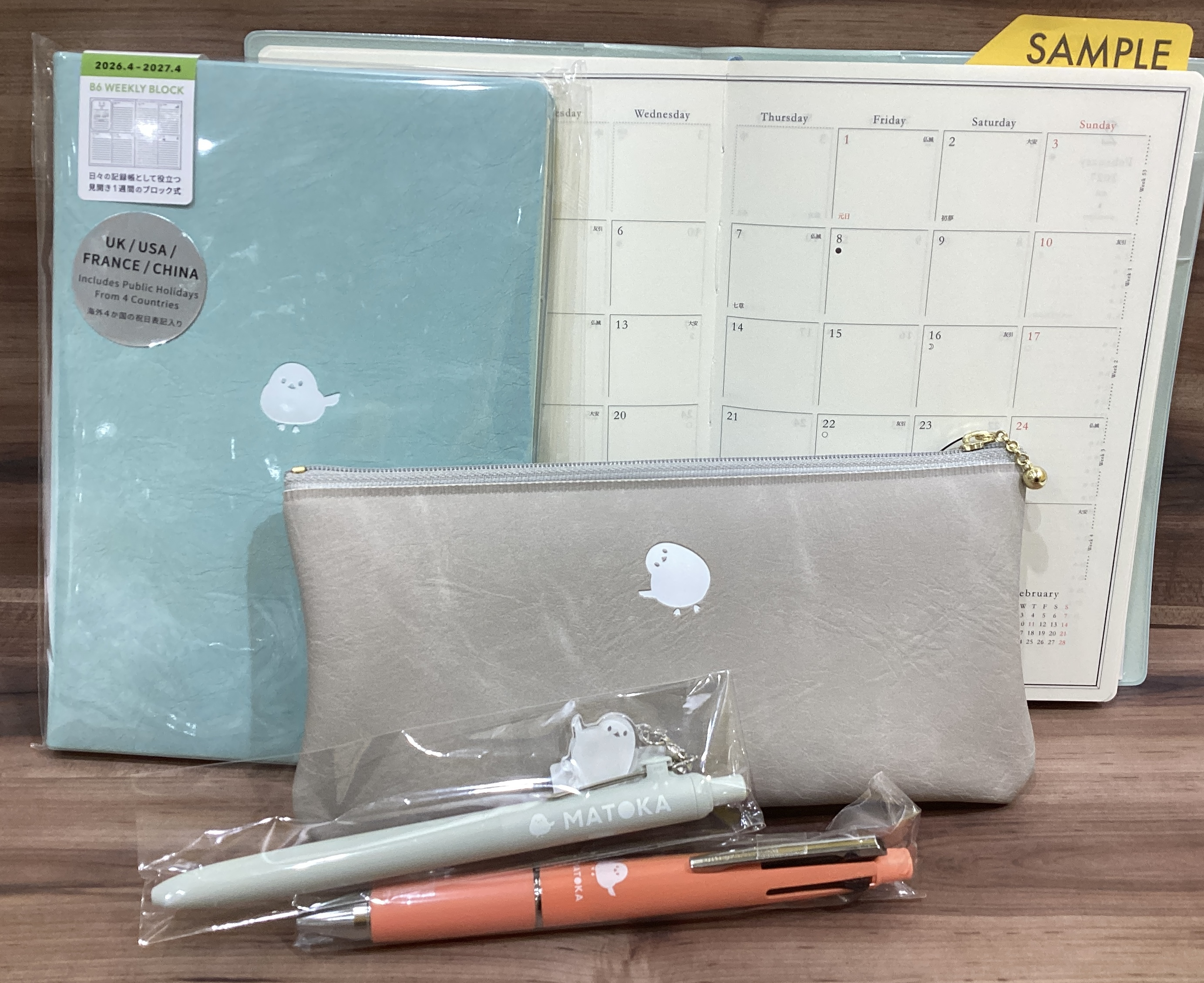 MATOKAコラボステーショナリー