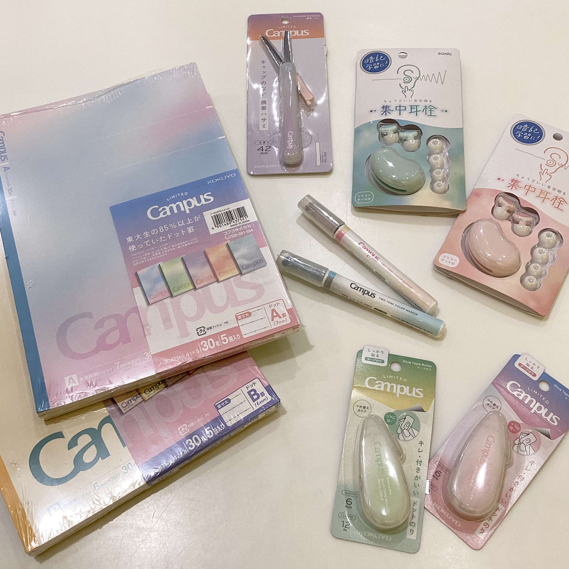 新生活を彩る春色文具