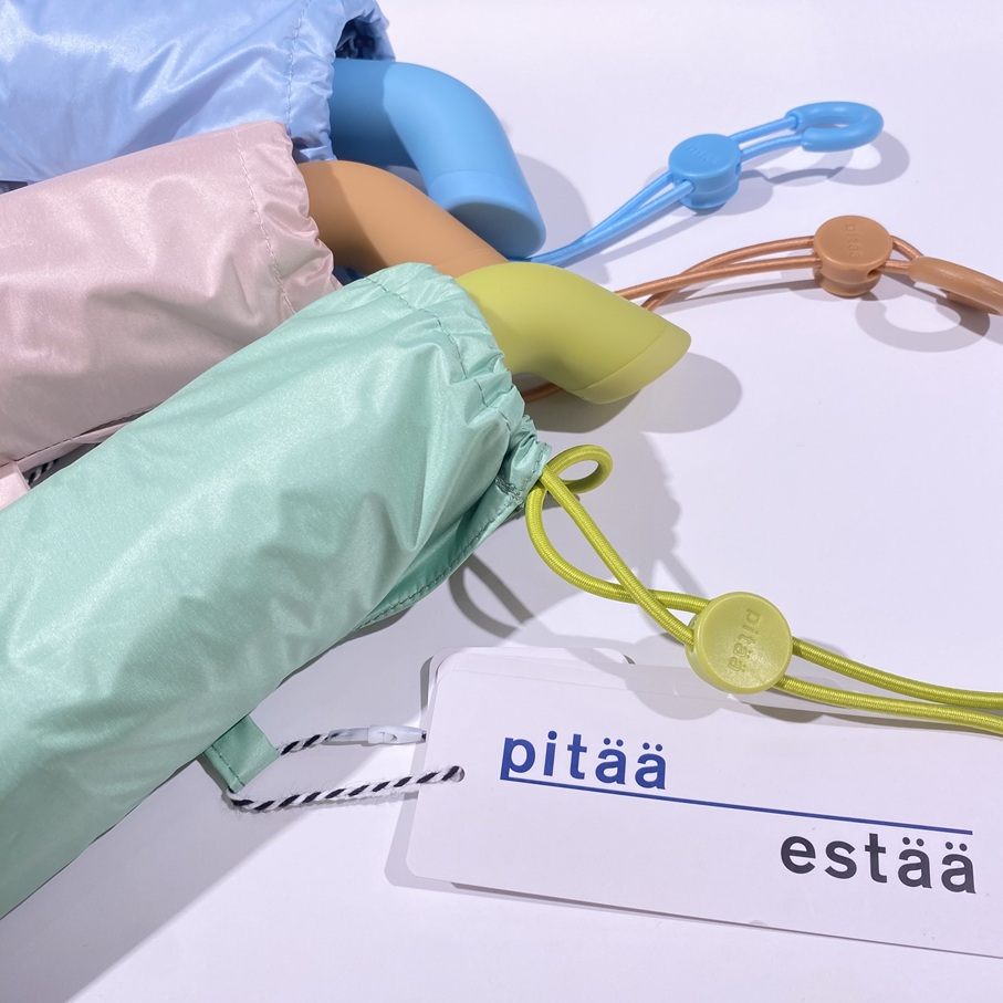 晴雨兼用傘　pitää（ピタ）