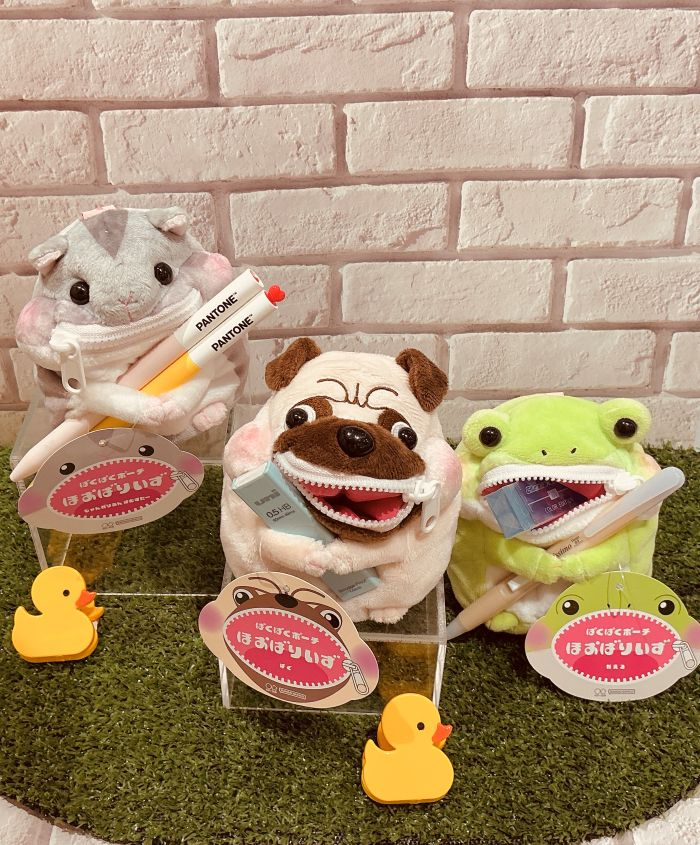 ユニークな動物たち