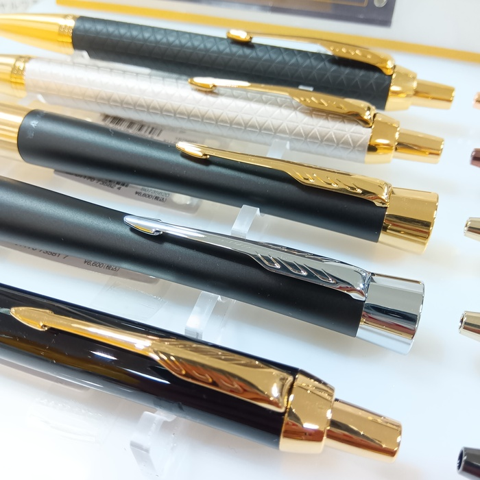 PARKER (パーカー) フィニッシングタッチ コレクション