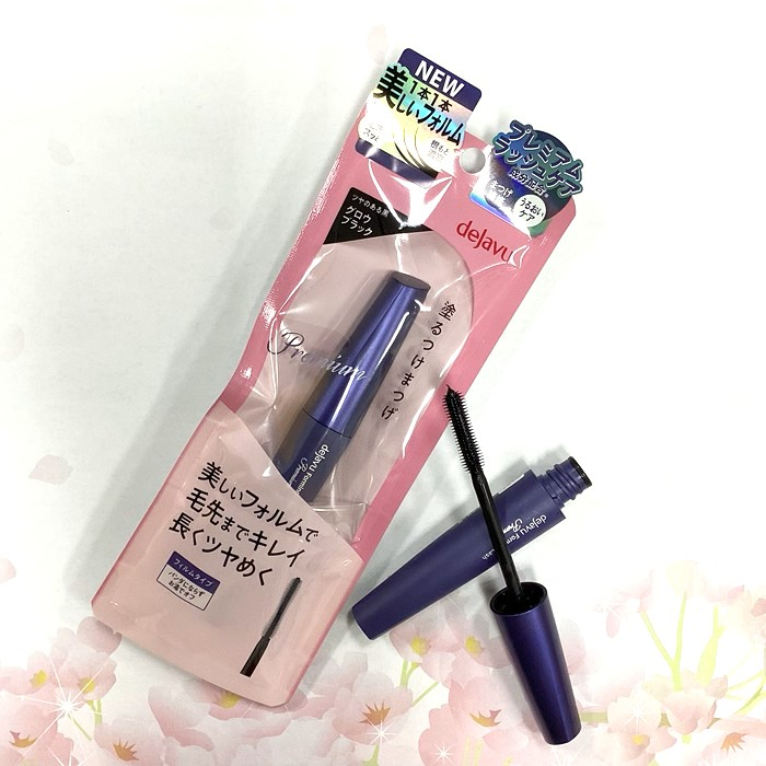 フォルミングラッシュプレミアム